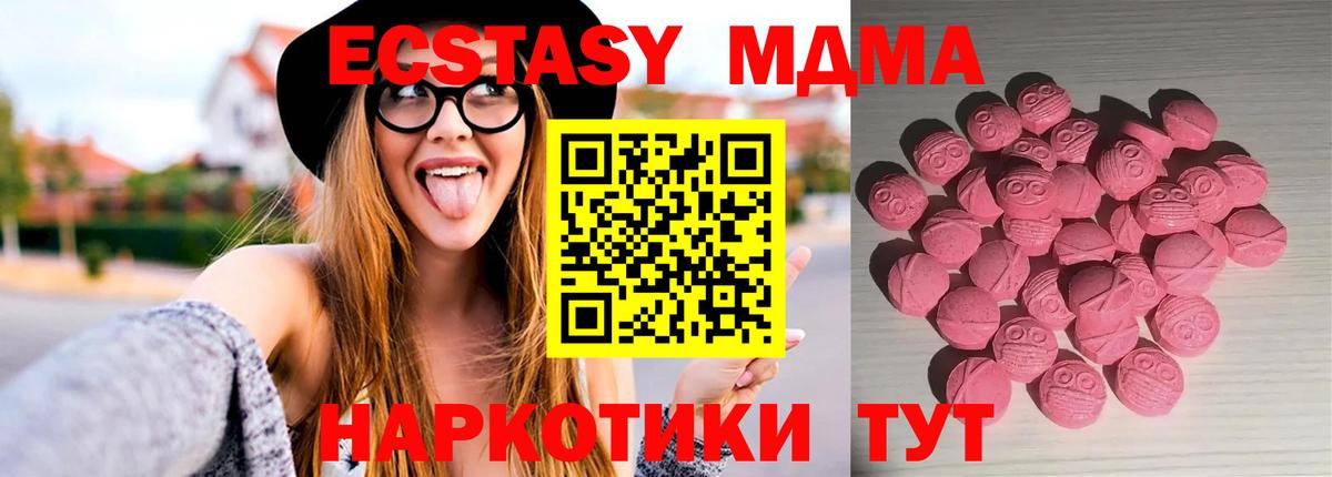 Ecstasy louis Vuitton Богданович