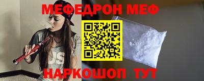 прущие крисы Среднеуральск
