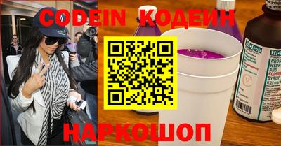 прущие крисы Среднеуральск