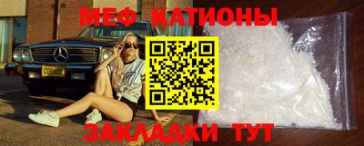 кокаин перу Старая Купавна