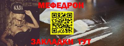 прущие крисы Среднеуральск