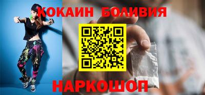 метадон Ставрополь