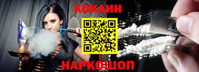 прущие крисы Среднеуральск