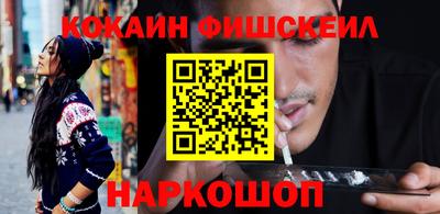 прущие крисы Среднеуральск