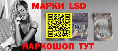 метадон Ставрополь
