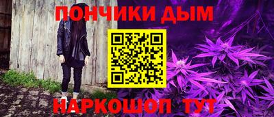 кокаин перу Старая Купавна