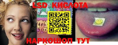 прущие крисы Среднеуральск