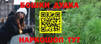метадон Ставрополь