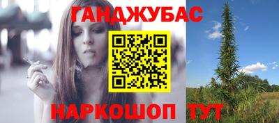 прущие крисы Среднеуральск