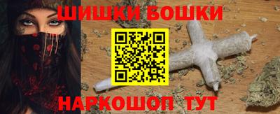 прущие крисы Среднеуральск