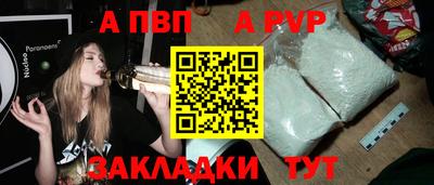 прущие крисы Среднеуральск