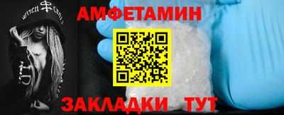 кокаин перу Старая Купавна