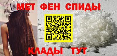 метадон Ставрополь