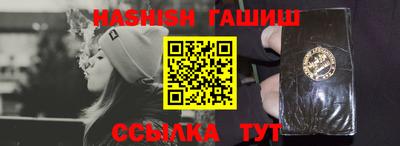 кокаин перу Старая Купавна