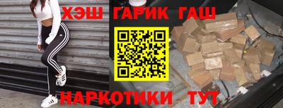кокаин перу Старая Купавна