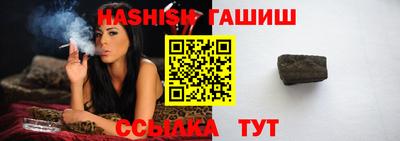 кокаин перу Старая Купавна