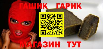 кокаин перу Старая Купавна