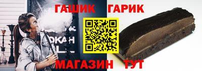 метадон Ставрополь