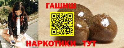 прущие крисы Среднеуральск