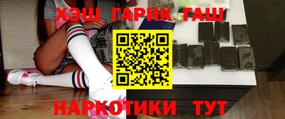 кокаин перу Старая Купавна