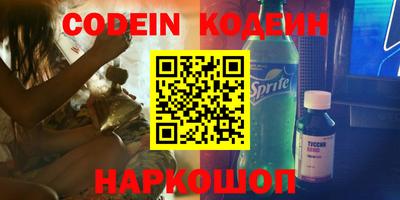 прущие крисы Среднеуральск