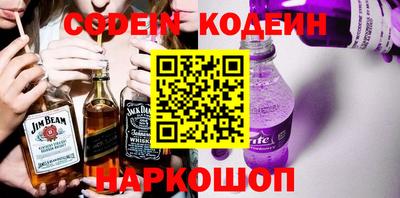 прущие крисы Среднеуральск