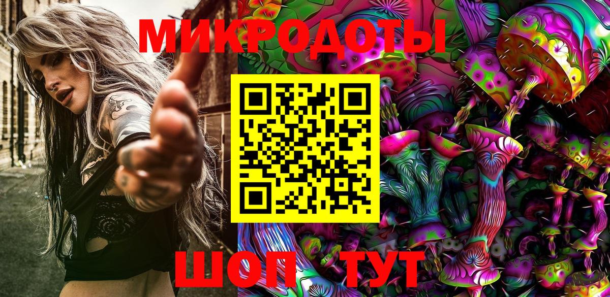 Галлюциногенные грибы Psilocybine cubensis Богданович